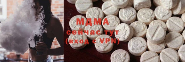 прущая мука Алексеевка