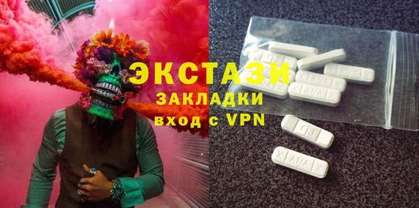 прущая мука Алексеевка