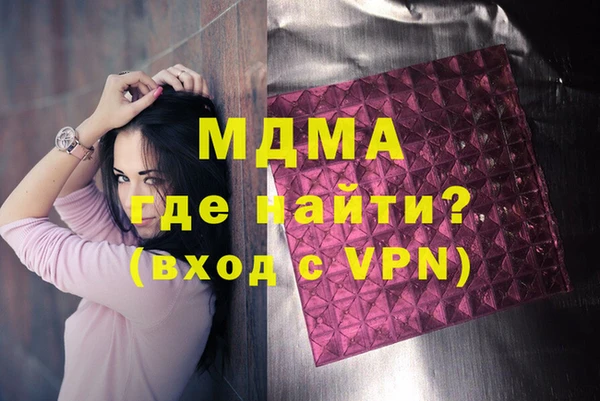 ПСИЛОЦИБИНОВЫЕ ГРИБЫ Алзамай