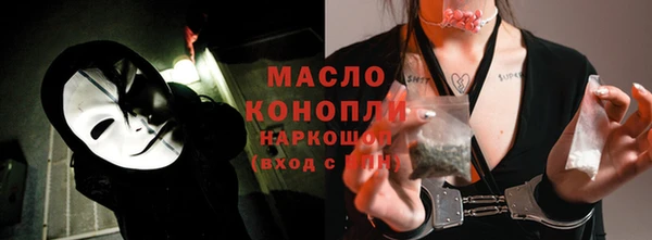 прущая мука Алексеевка