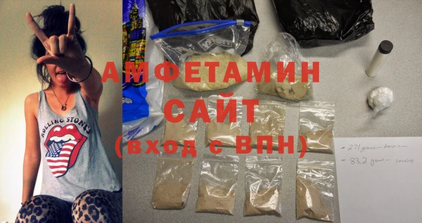 прущая мука Алексеевка