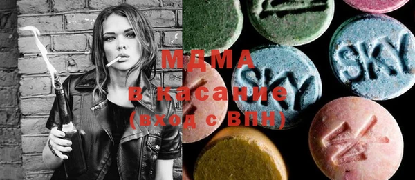 меф VHQ Алексин