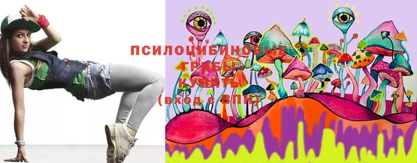 прущая мука Алексеевка