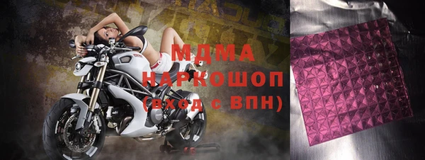 прущая мука Алексеевка