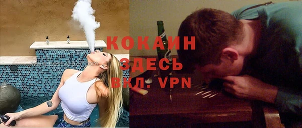 прущая мука Алексеевка