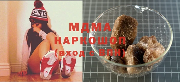 ПСИЛОЦИБИНОВЫЕ ГРИБЫ Алзамай