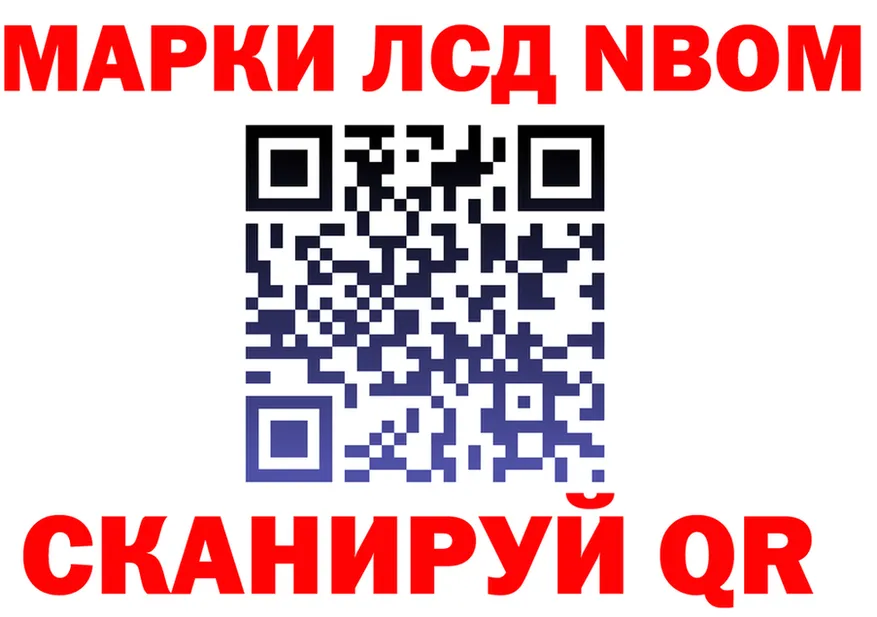 Купить наркотик  клад Снежногорск