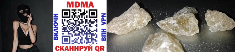 дарк нет как зайти  Снежногорск  MDMA молли  OMG маркетплейс 