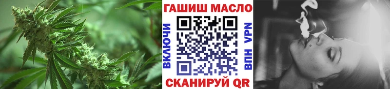 купить   Снежногорск  Дистиллят ТГК Wax 